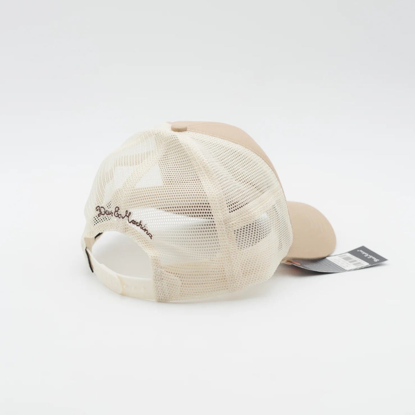 Pill Khaki Cap